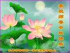 ֹ,󷨵ӹףʦ(20)
