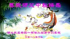 ֹ,󷨵ӹףʦ(21)