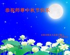 ֹ,д󷨵ӹףʦ(20)