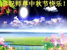 ֹ,󷨵ӹףʦ(18)