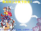 ֹ,󷨵ӹףʦ(18)