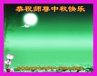 ֹ,󷨵ӹףʦ(20)