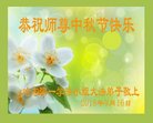 ֹ,󷨵ӹףʦ(20)