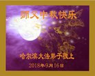 ֹ,󷨵ӹףʦ(20)