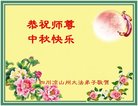 ֹ,Ĵ󷨵ӹףʦ(23)