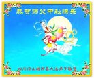 ֹ,Ĵ󷨵ӹףʦ(23)