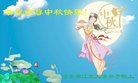 ֹ,󷨵ӹףʦ(20)