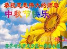 ֹ,󷨵ӹףʦ(18)