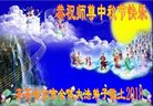 ֹ,󷨵ӹףʦ(18)