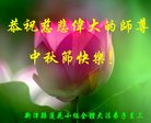 ֹ,ɶ󷨵ӹףʦ(24)