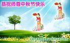 ֹ,󷨵ӹףʦ(18)