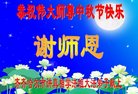 ֹ,󷨵ӹףʦ(18)
