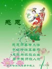 ֹ,󷨵ӹףʦ(18)