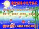 ֹ,󷨵ӹףʦ(18)