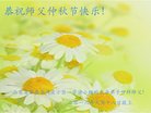 ֹ,ϴ󷨵ӹףʦ(20)