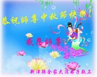 ֹ,ɶ󷨵ӹףʦ(24)