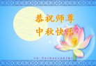ֹ,󷨵ӹףʦ(20)