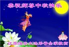 ֹ,մ󷨵ӹףʦ(20)