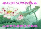 ֹ,Ϻ󷨵ӹףʦ(22)