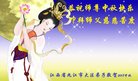 ֹ,󷨵ӹףʦ(21)
