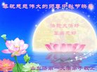 ֹ,ϴ󷨵ӹףʦ(20)