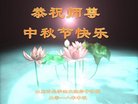 ֹ,ൺ󷨵ӹףʦ(19)