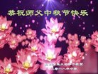 ֹ,ൺ󷨵ӹףʦ(19)