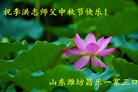 ֹ,Ϋ󷨵ӹףʦ(24)