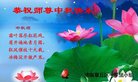 ֹ,ϴ󷨵ӹףʦ(20)