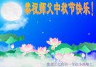 ֹ,󷨵ӹףʦ(21)