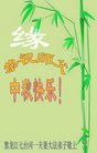 ֹ,󷨵ӹףʦ(21)