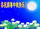 ֹ,󷨵ӹףʦ(21)