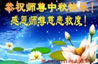ֹ,󷨵ӹףʦ(21)