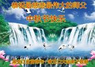 ֹ,󷨵ӹףʦ(21)