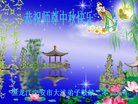 ֹ,󷨵ӹףʦ(21)