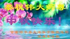 ֹ,󷨵ӹףʦ(19)