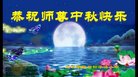 ֹ,󷨵ӹףʦ(23)