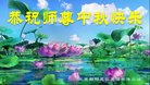 ֹ,󷨵ӹףʦ(23)