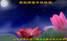 ֹ,ൺ󷨵ӹףʦ(19)