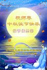 ֹ,ʡ󷨵ӹףʦ(26)