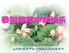 ֹ,ϴ󷨵ӹףʦ(20)