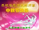ֹ,ϴ󷨵ӹףʦ(20)