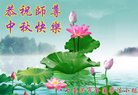 ֹ,󷨵ӹףʦ(22)