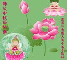ֹ,󷨵ӹףʦ(20)