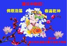 ֹ,󷨵ӹףʦ(22)