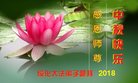 ֹ,󷨵ӹףʦ(22)