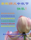 ֹ,󷨵ӹףʦ(21)