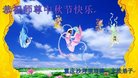 ֹ,󷨵ӹףʦ(23)