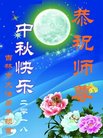 ֹ,д󷨵ӹףʦ(20)