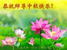 ֹ,󷨵ӹףʦ(20)